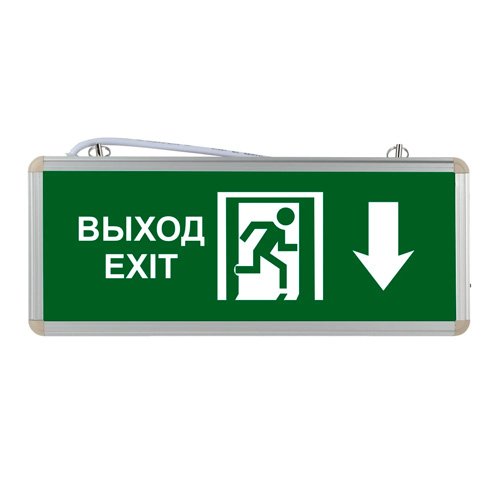 Световой указатель направление к эвакуационному выходу прямо
